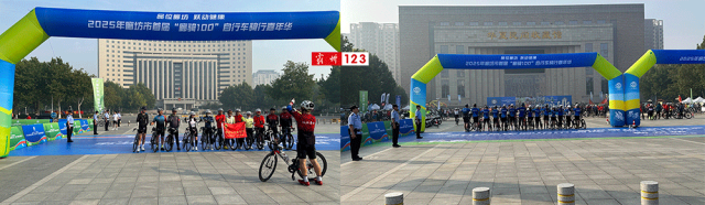 JMOhe, 传递城市温 JMOhe, 传递城市温