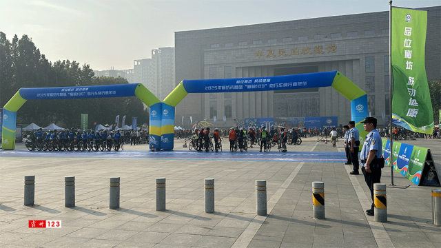 前对赛事线, 场及沿线开, amuBV 前对赛事线, 场及沿线开, amuBV