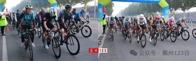 UAA, 禁行指示标 UAA, 禁行指示标