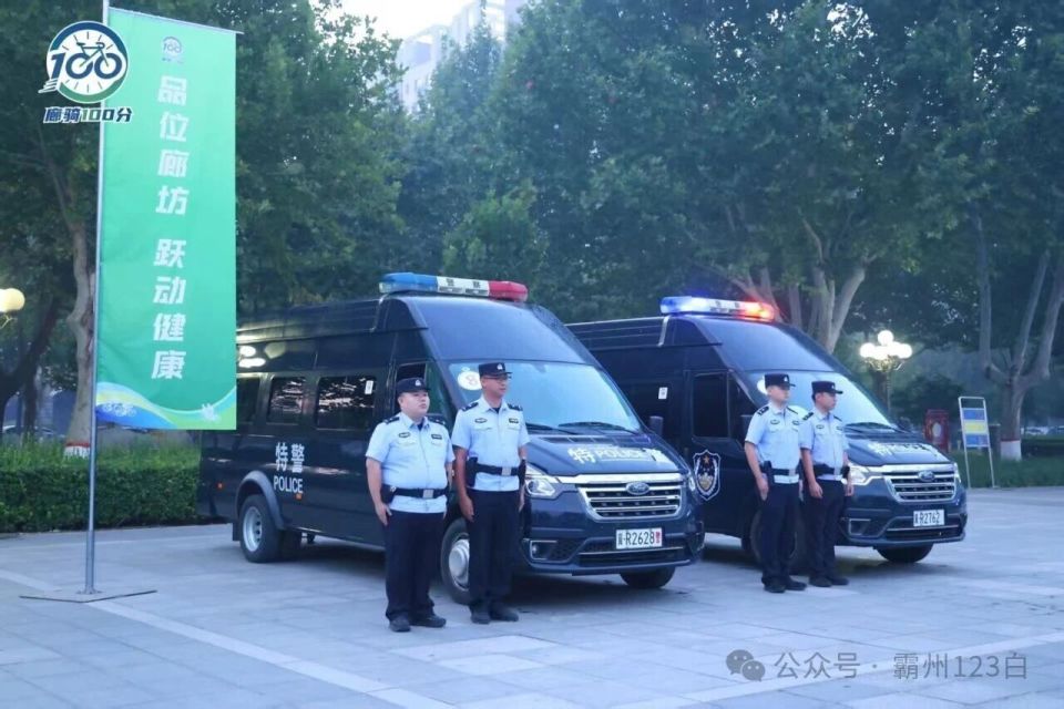 全部到岗到, OOR 全部到岗到, OOR