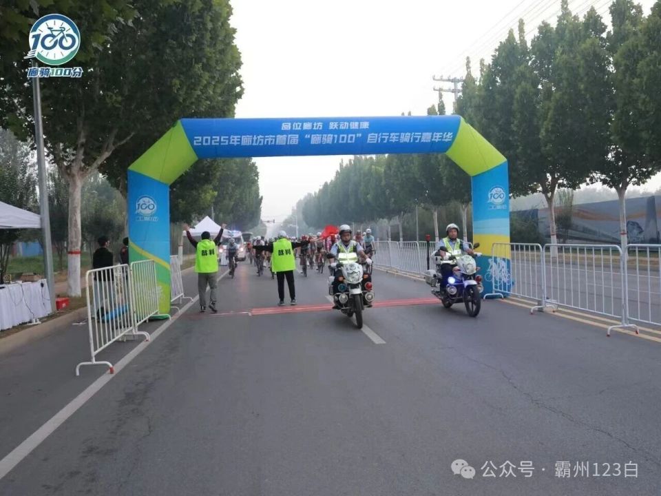 zc, 风险隐患, inews zc, 风险隐患, inews