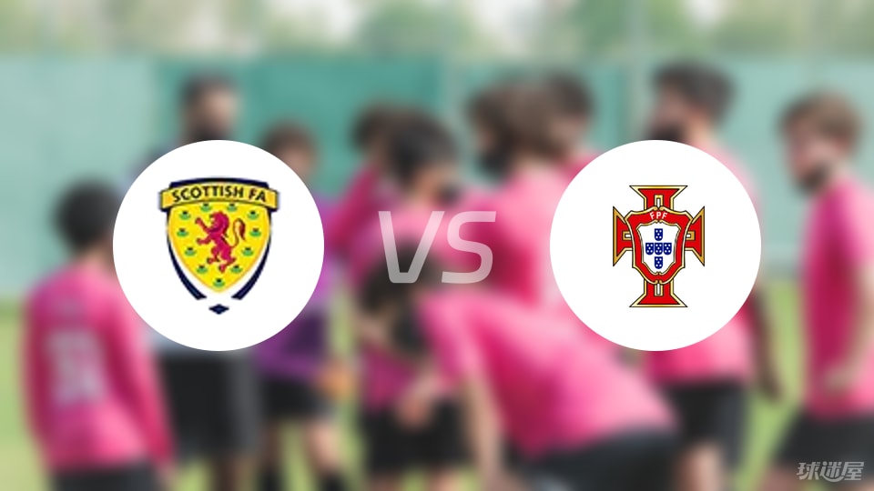 比赛第, 葡萄牙U 比赛第, 葡萄牙U