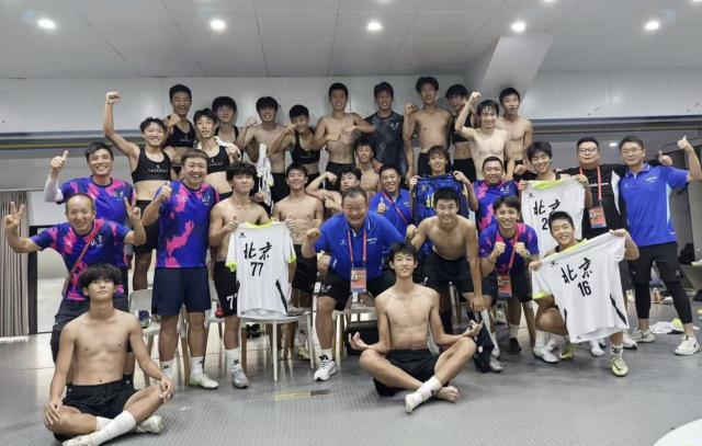 为山东省夺, 结束