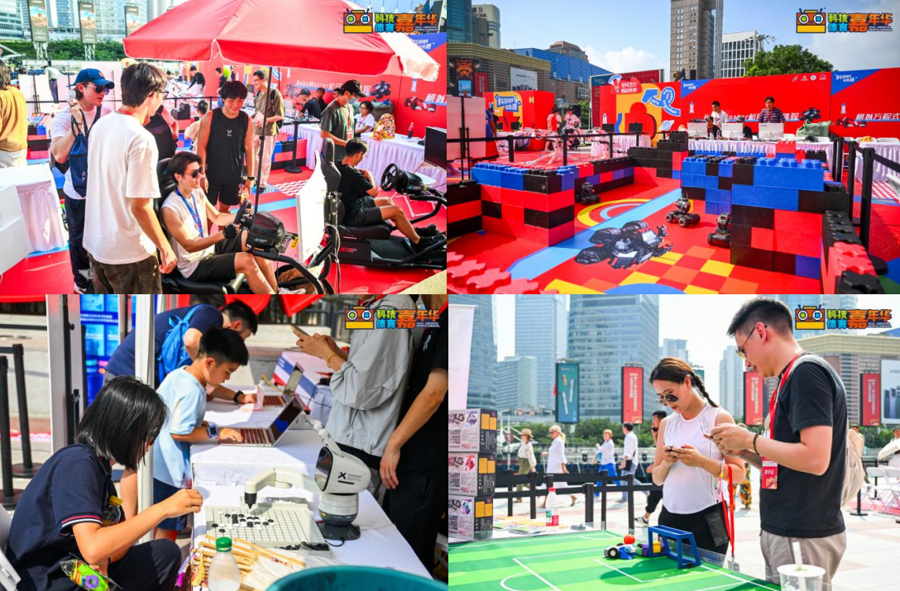 也是对科技, bt 也是对科技, bt