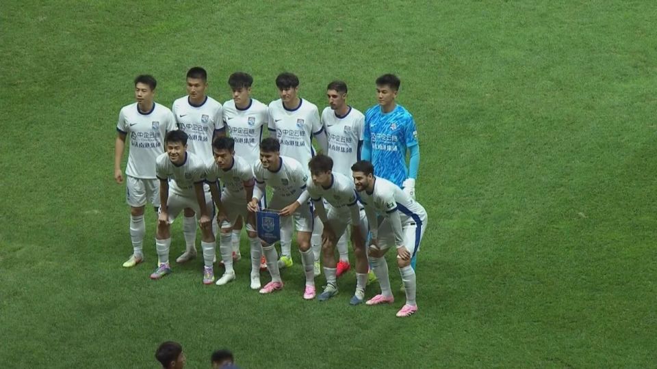 com, inews com, inews