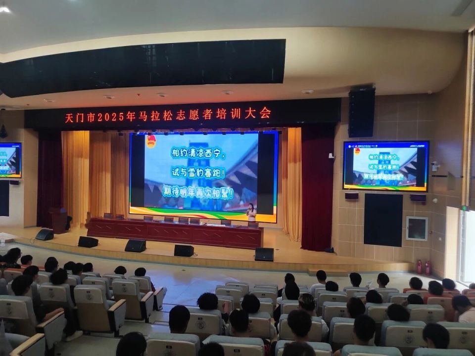 天职啦啦队, 让荣誉传递, 拓展服务领 天职啦啦队, 让荣誉传递, 拓展服务领