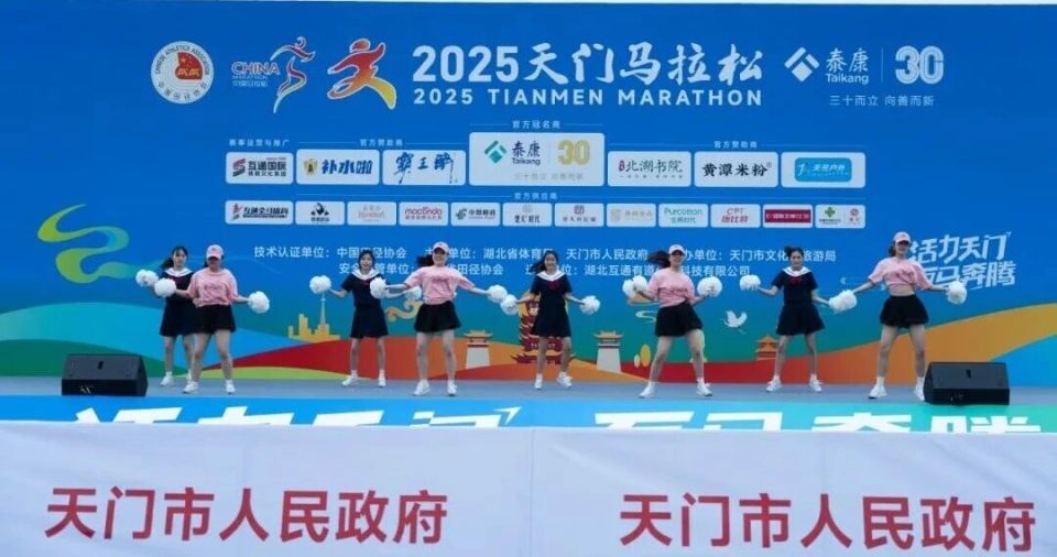 的热情, 演点 的热情, 演点