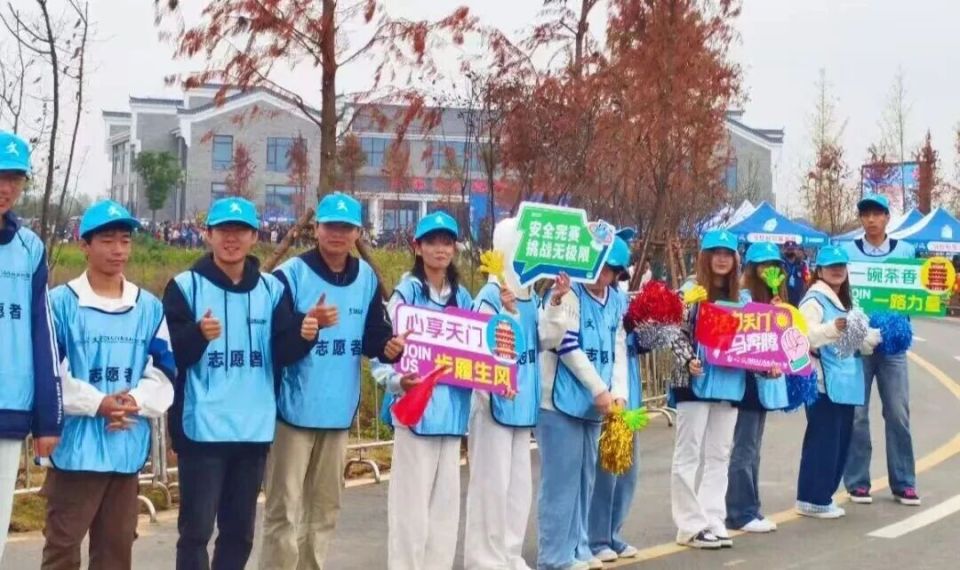 终审, JEK 终审, JEK